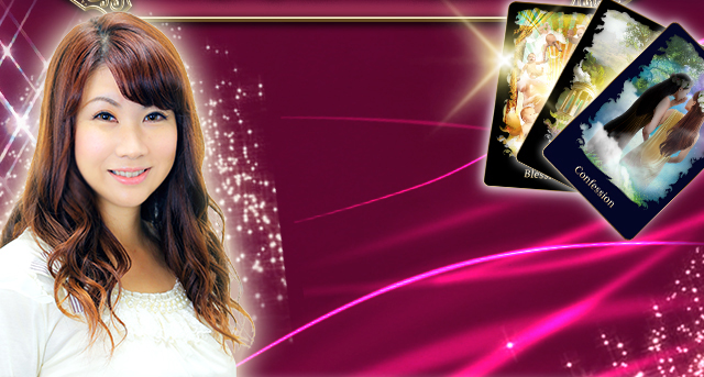 キセキの的中力に涙が止まらない 花凛のスピリチュアルタロット 楽天占い